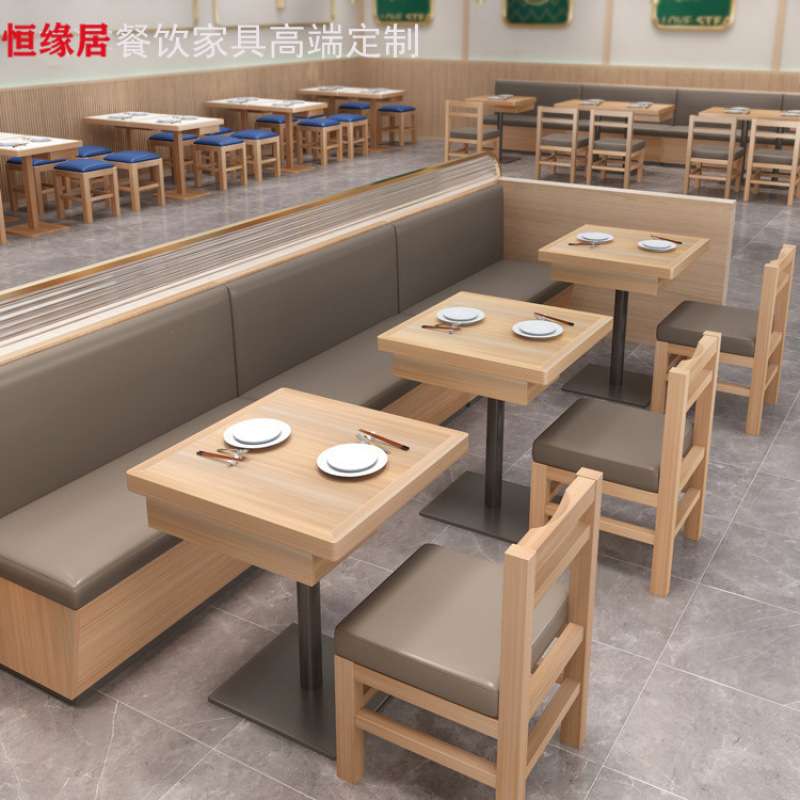 面馆米村拌饭带抽屉桌饺子馆米粉店饭店麻辣烫快餐店桌椅卡座沙发