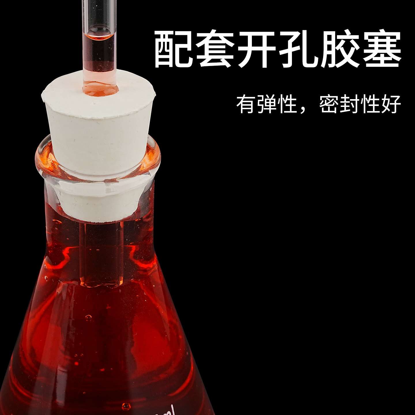 物体热胀冷缩实验器材材料液体气体固体体胀现象演示器套装小学