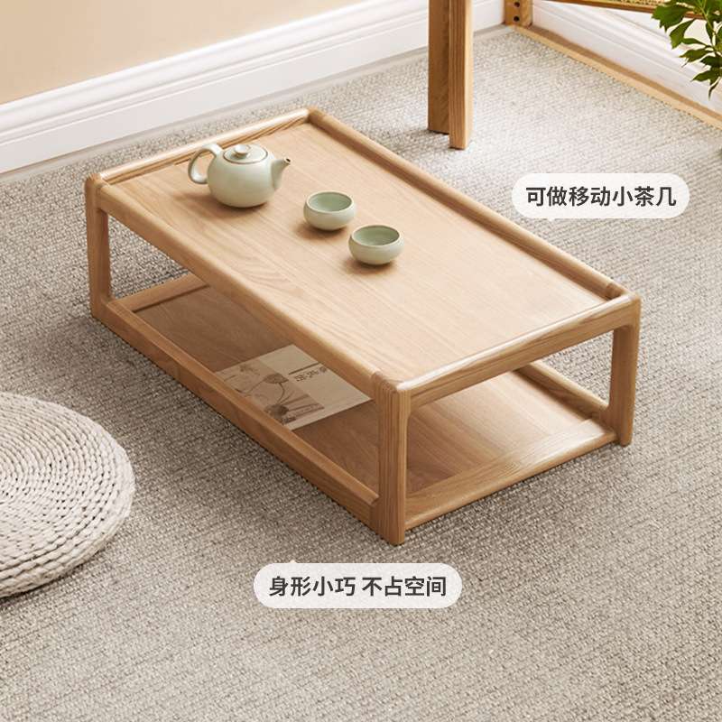 实木炕几水曲柳茶几罗汉床茶桌榻榻米飘窗桌茶台客厅休闲家具