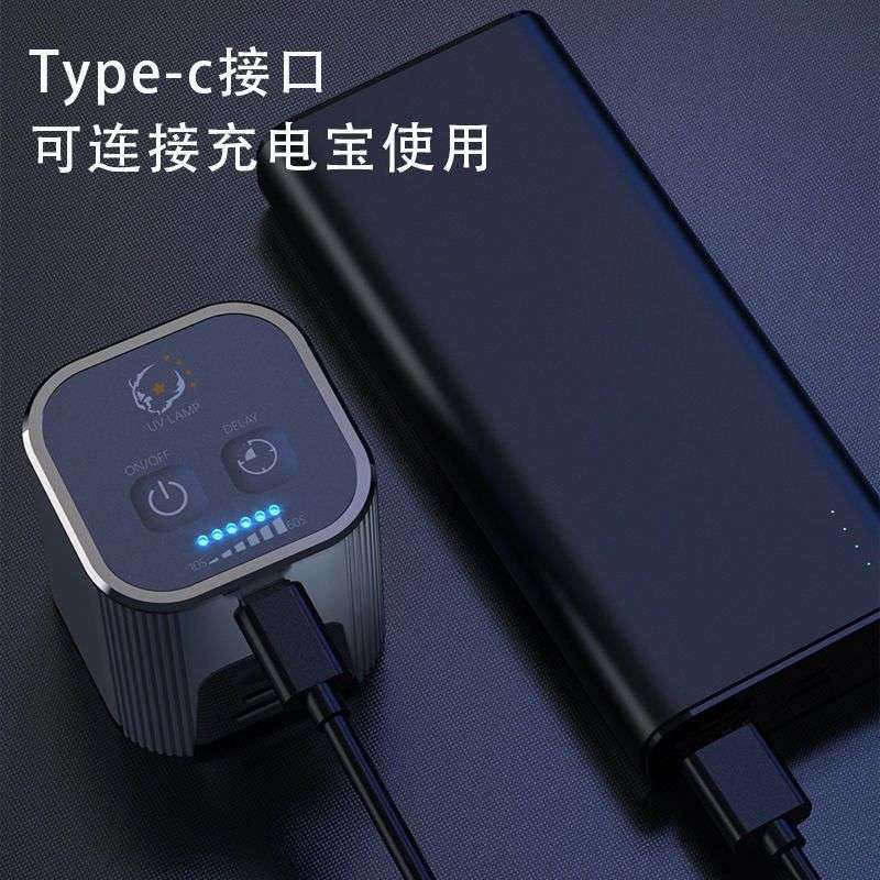 手机维修紫外线固化灯 UV无影胶智能定时绿油固化灯LED紫外线光源