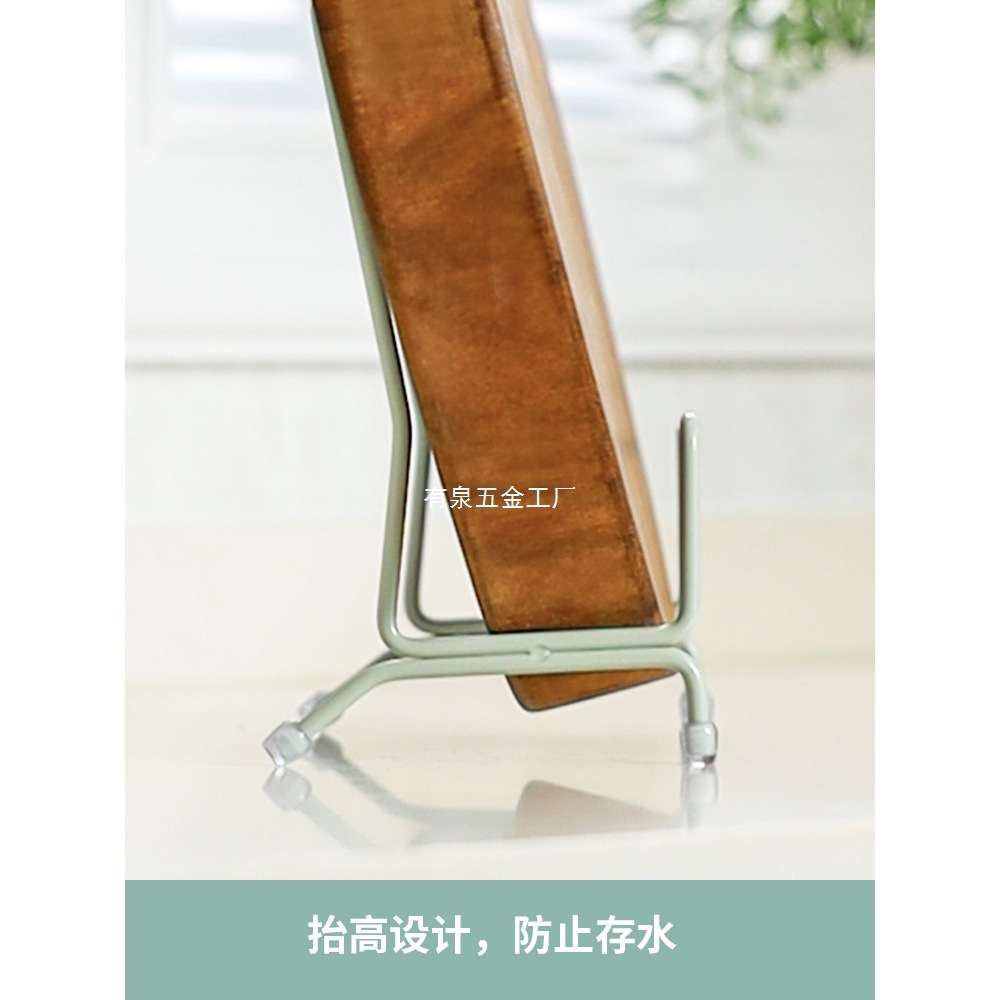 切菜板放置架子砧板架案板钻板收纳架粘板坐式立式支架304不锈钢