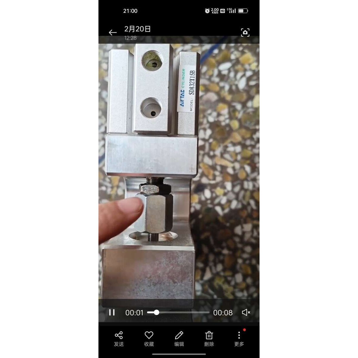制袋机气动打孔器长方形 正方形打孔器单边过料龙门架打孔器