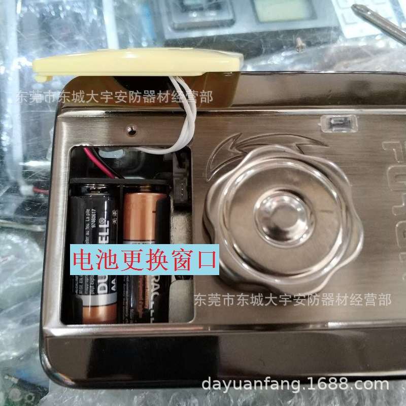 厂家分销福睿免布线电池锁ID卡防复制出租屋办公室家庭静音刷卡锁
