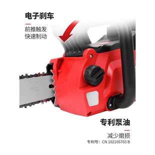 亚特充电式电锯锂电大功率电链锯家用电动木工小型户外手持伐木锯