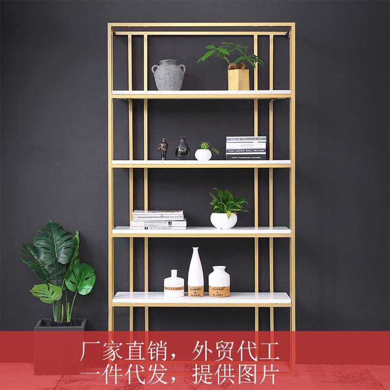 铁艺置物架落地金色北欧书架现代简易创意架子客厅隔断陈列展示柜