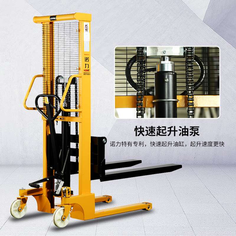 诺力手动堆高车叉车液压升降机升高车小型手推车2吨3吨装卸车铲车