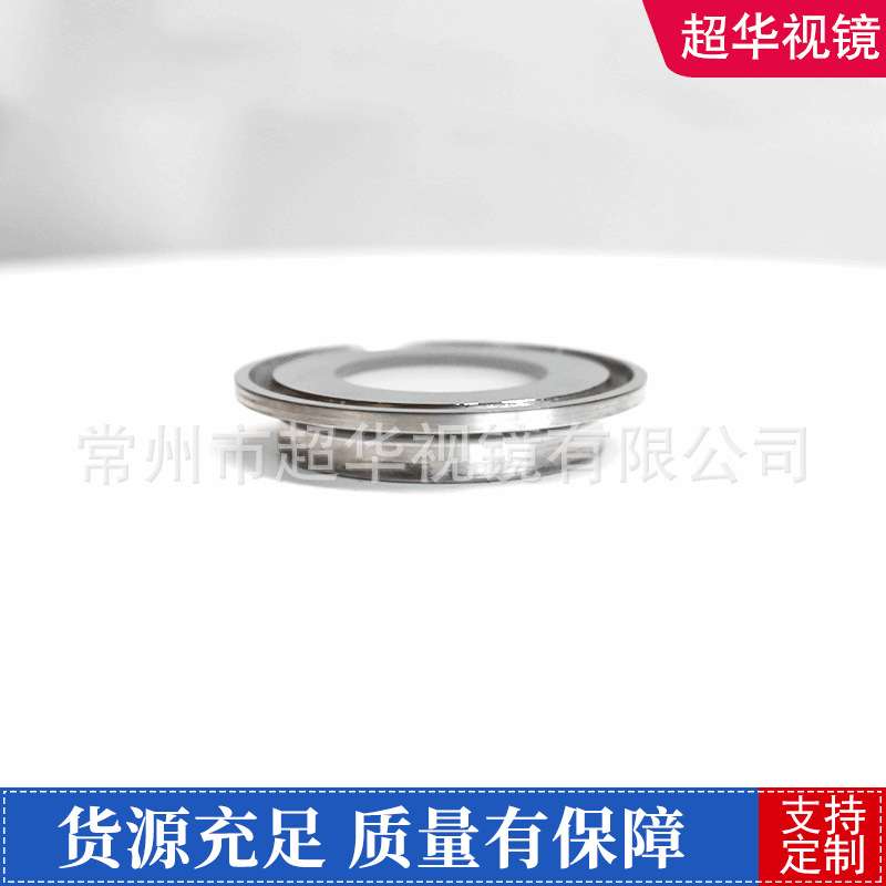 36L不锈钢卡箍式烧结视镜快装玻璃管道视镜卫生级直通观察视盅