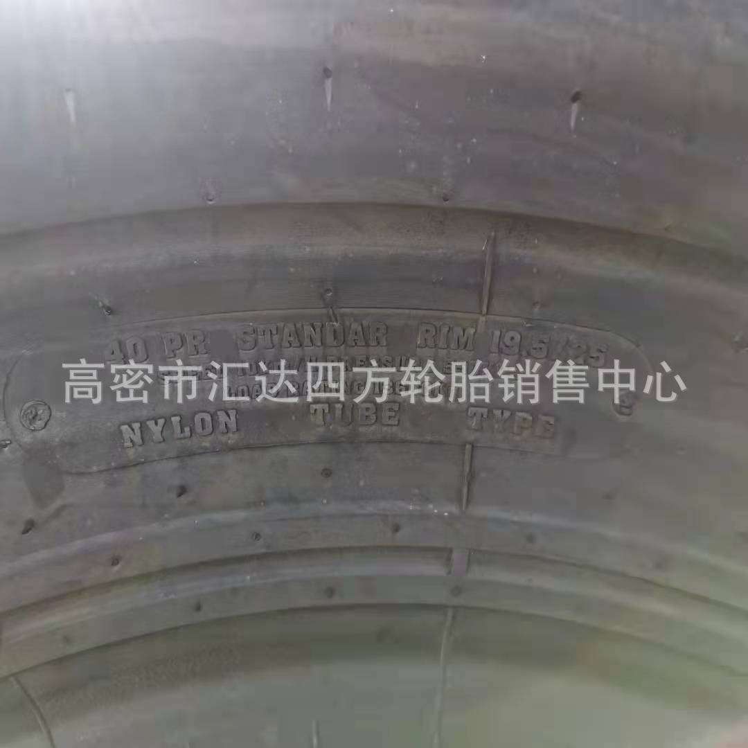 厂家直供23.5-25 L-5加深花纹 半实心轮胎 工程机械轮胎 现货