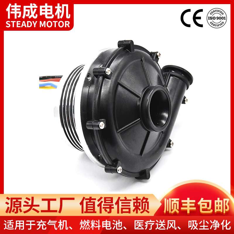 WOW型号39500转/分钟16kpa鼓风机铝制金属低温升离心风机排风机