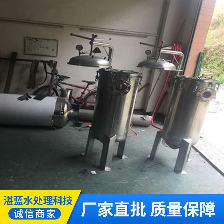 工厂供应不锈钢袋式过滤器汽车涂装过滤器 除杂质袋式过滤器