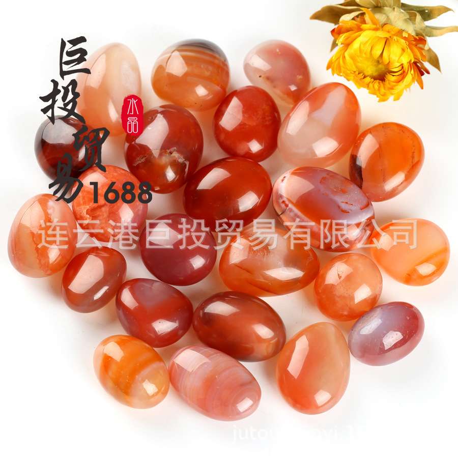 天然红玉髓滚石摆件粉红波斯玛瑙裸石条纹波斯湾大颗粒碎石淘矿石