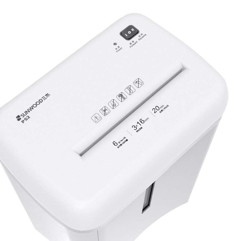 三木4级保密办公室专用碎纸机 PS2家用碎纸卡回形针订书针碎纸机
