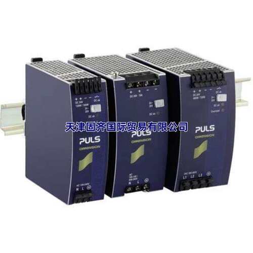 普尔世PULS CT5.121导轨电源,输出12V8A输入380-480V交流,功率96W