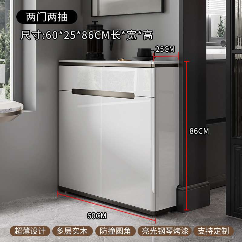 超薄岩板餐边柜现代简约20cm极窄厨房客厅储物收纳玄关隔断25