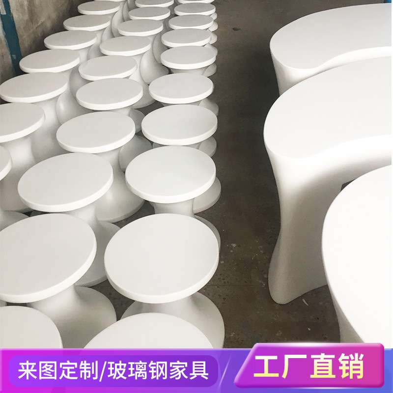 玻璃钢座椅现代简约田园新中式无骨架商场景观园林学校绿化椅子