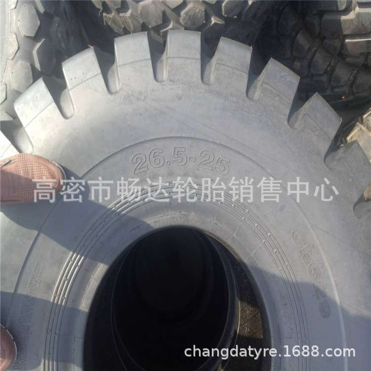 销售朝阳牌 26.5-25采石场  装载机轮胎 L-4加深花纹