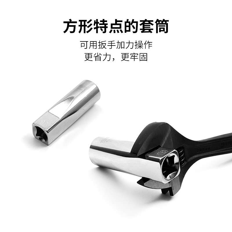 milwaukee美沃奇1/2套筒扳手套装大飞汽修组套棘轮扳手维修工具