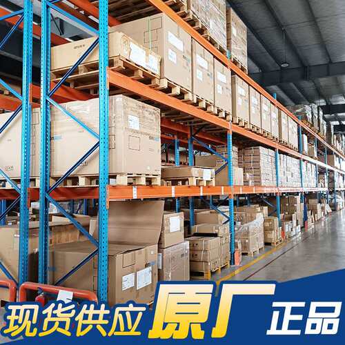 ebmpapst现货供应230V 0.62A 86/80W冰柜电机Q马达M4Q045-DA05-01