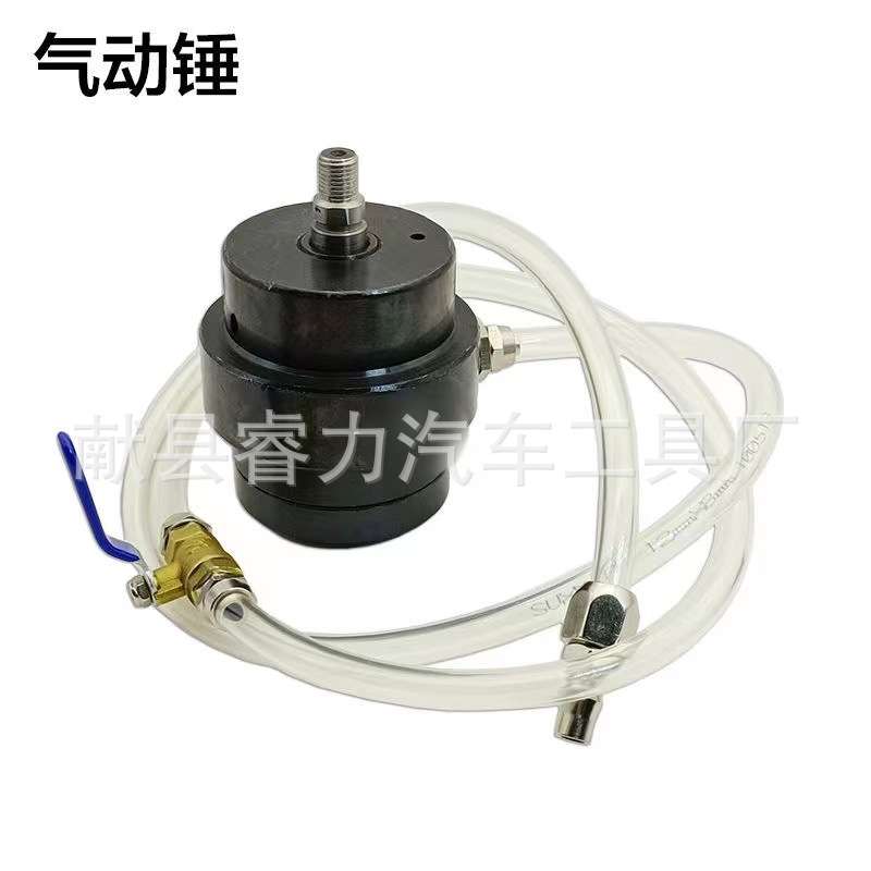 气动喷油器拆卸拉玛喷油嘴拉锤适用喷油器拆卸气动拉马手持式