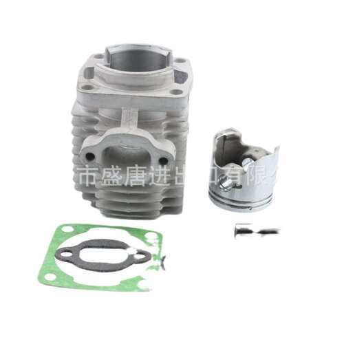 40 毫米缸盖活塞环套件更换 47cc 49cc 2 冲程发动机迷你越野车