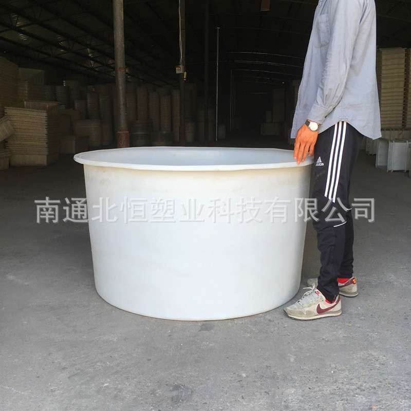 塑料圆桶800L塑料缸 广口泡菜缸 辣椒腌制桶 800l牛筋水产养殖桶