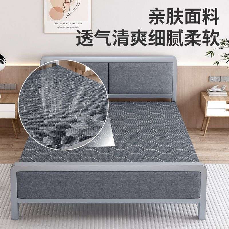 折叠床单人床家用成人简易午睡出租屋板床铁床办公室午休双人床