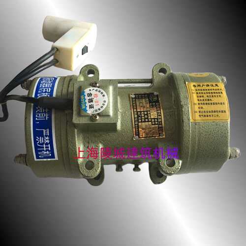 牧歌ZW-3.5 750W 小型附着式混凝土平板振动器三相/单相振动机械