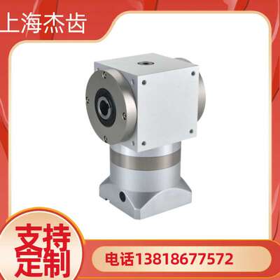 ZPT075-L2-50-S2-P1 planetary reducer 精密行星配伺服电机减速