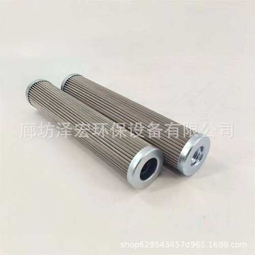 现货供应马勒Mahle PI3108PS10系列折叠液压油滤芯
