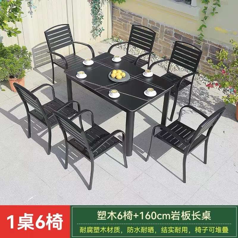 户外防腐木桌椅阳台庭院花园室外茶桌咖啡奶茶店铺外摆塑木餐桌椅