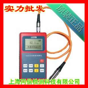里博leeb220磁性涂层测厚仪 分体F1型探头覆盖层测厚仪漆膜