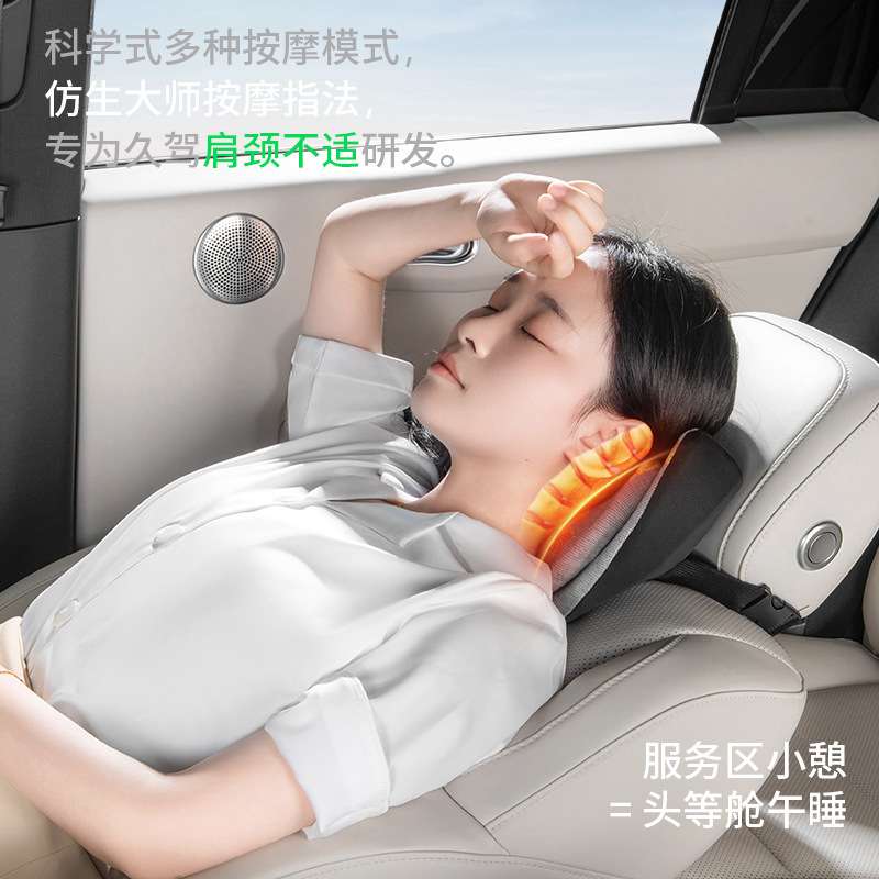 汽车驾驶双层头枕靠枕汽车颈椎枕护腰靠按摩加热护腰按摩加热腰靠