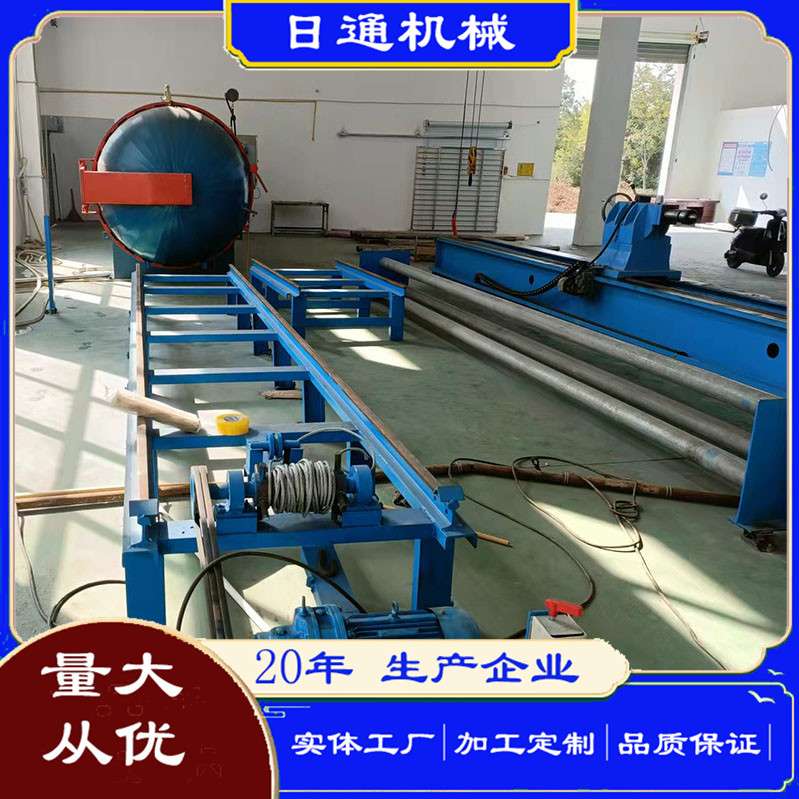 轮胎内胎硫化罐 高温轮胎内胎硫化罐 轮胎硫化罐