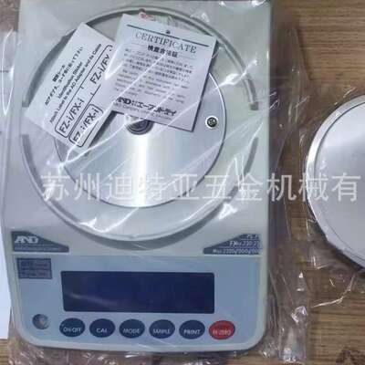 进口AND艾安得多功能电子秤EK-15KL地磅工业通用电子天平计数台秤