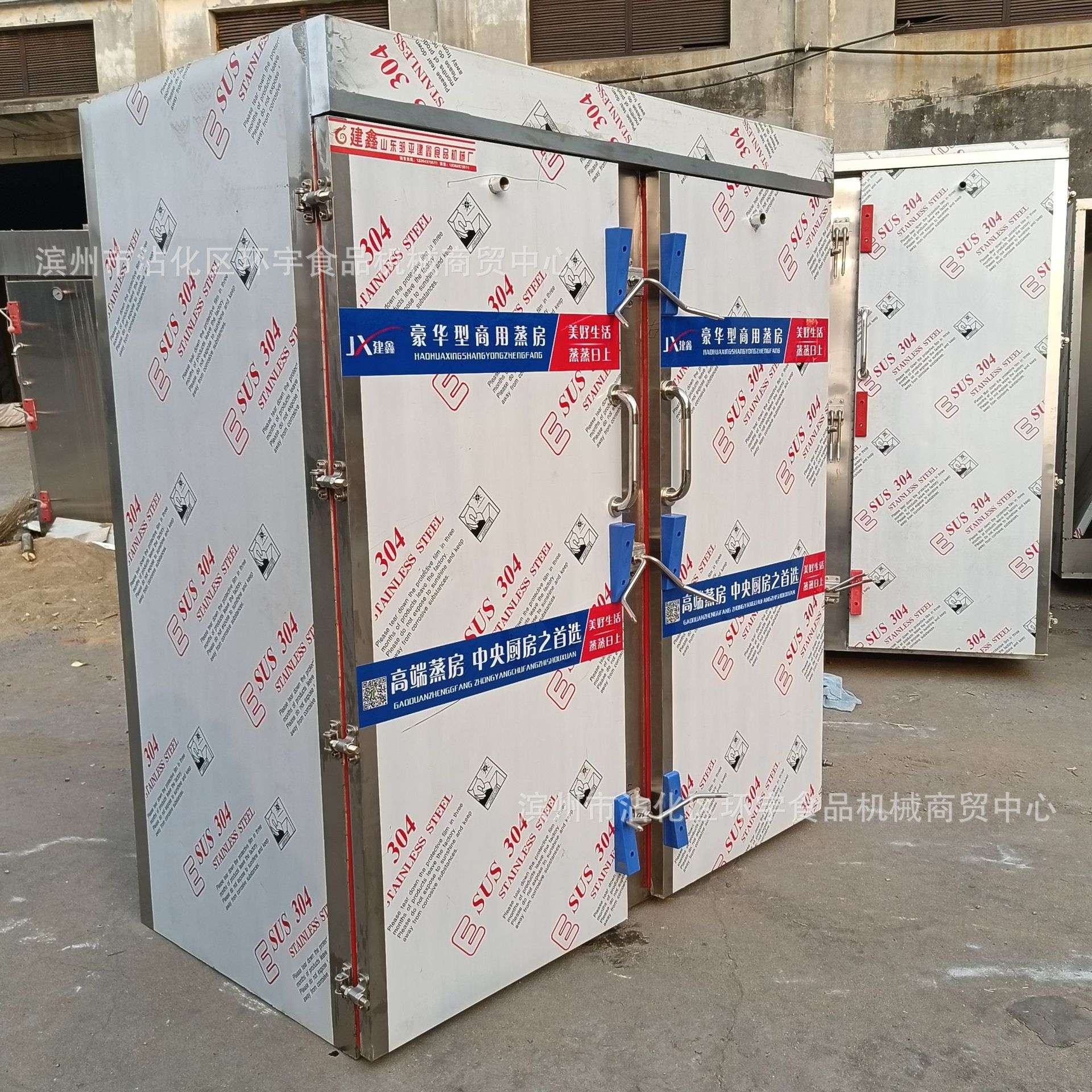 商用大 型馒头蒸房 全钢双门蒸汽蒸箱 带推车的锅炉蒸房