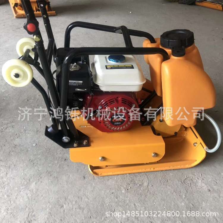HCD90电动冲击夯 CT90塑料水箱汽油平板夯 HZR160双向柴油平板夯