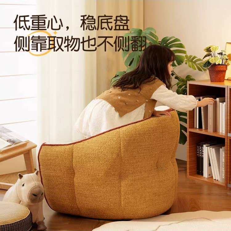 儿童豆袋沙发创意造型小沙发榻榻米小月龄婴儿拍照可爱单人窝窝椅