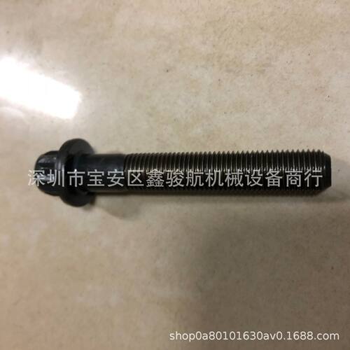 PC200-5/PC200-6发动机6D95连杆螺丝6204-31-33106204-31-3310