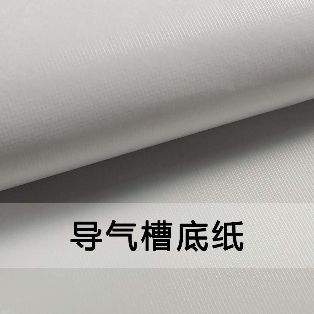 水泥纹壁纸PVC自粘导气槽拉丝墙纸韩版布纹客厅背景水磨石贴膜