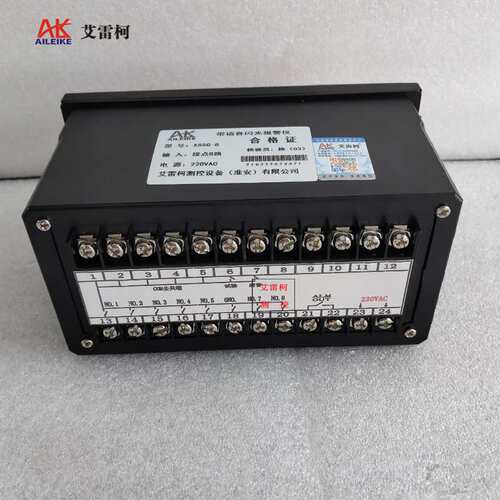 带语音闪光报警仪 XSSG-8 八路闪光报警仪智能八路信号报警仪