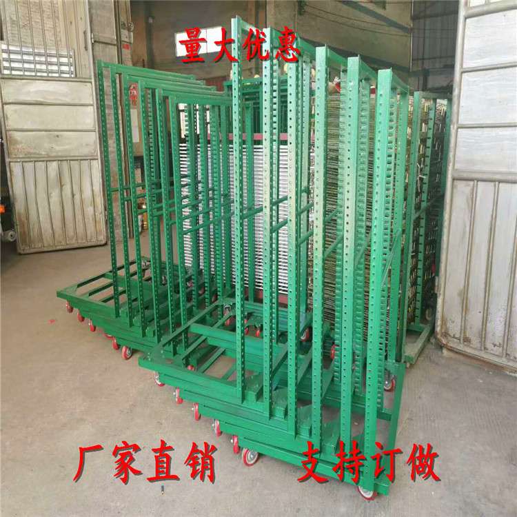 现货 千层架 50层加重型 货物晾干千层架