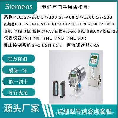 压力变送器7MF0340-1DM01-5CF2-Z A90+B16+D42+E24+K83+Y01+Y21