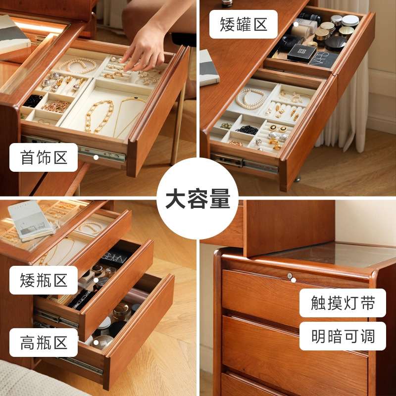 实木梳妆台樱桃木伸缩书桌柜中古复古斗柜床头柜化妆桌一体