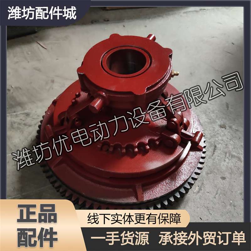 潍柴华丰R4105ZP潍坊4108华东6105柴油发动机6110离合器压盘总成