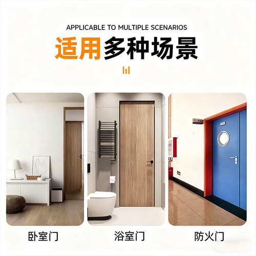 新型不锈钢精铸插销门锁插销门栓防盗门精铸锁扣固定卡扣门锁搭扣