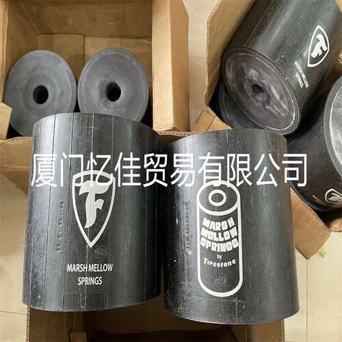 Firestone气囊 W02-358-3001 空气弹簧 橡胶弹簧 振动筛缓冲垫