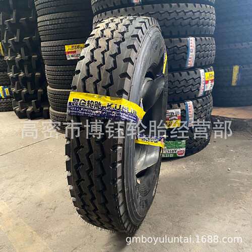 700R16全钢轻卡货车轮胎650  750  825R16载重客车轮胎KT865
