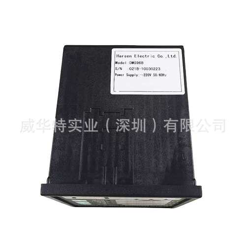 DMS96B DMS969A-R3D4R harsen 凯讯控制器
