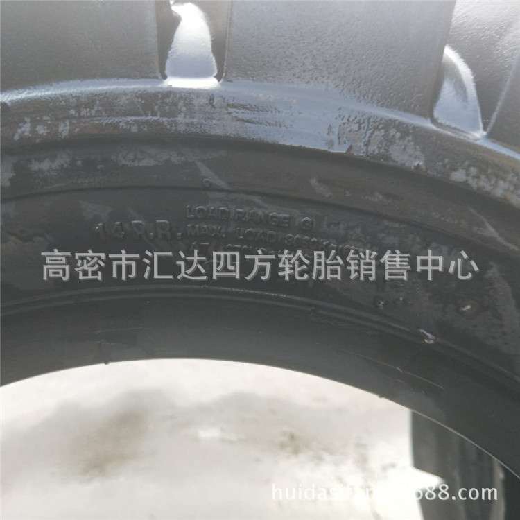 现货3/3.5吨叉车充气轮胎28x9-15合力叉车轮胎后轮胎6.50-10