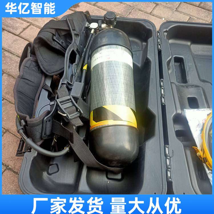 正压式空气呼吸器钢瓶轻便耐用持久6.8L碳纤维便携式